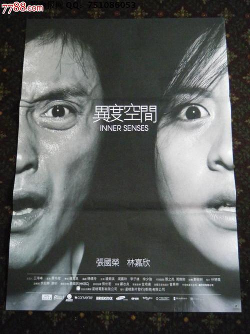 哪里可以制作在职证明